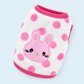 CozyPaws Pet Vest